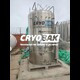 rezervuar-cimc-sanctum-cdl-3-1-6